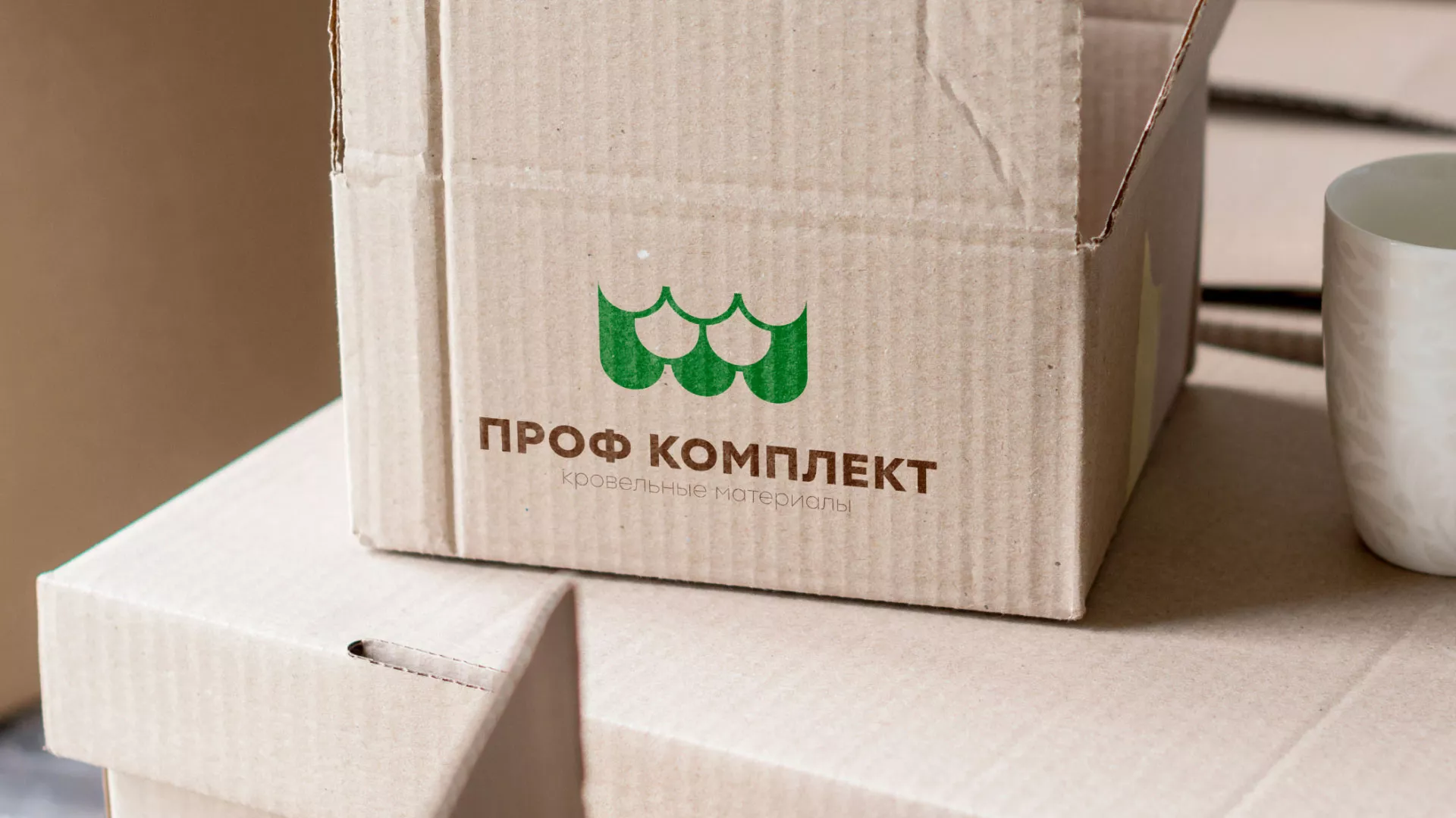 Создание логотипа компании «Проф Комплект» в Красноармейске